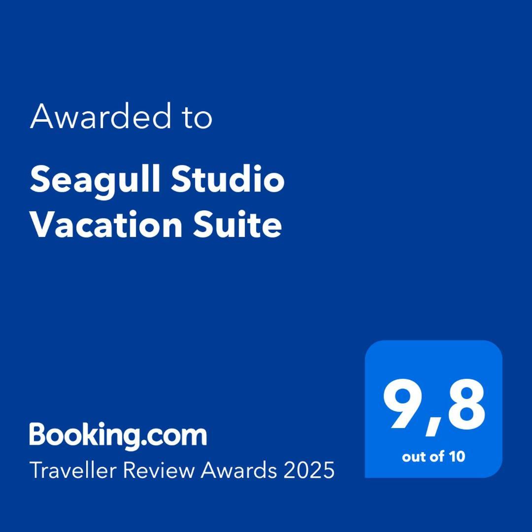 Seagull Studio Vacation Suite 苏克 外观 照片